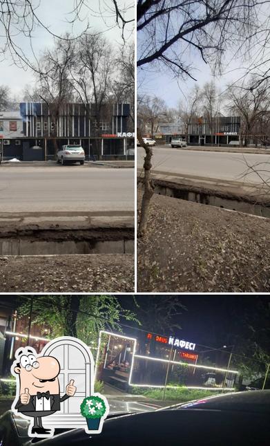 Кафе Ferdaus
