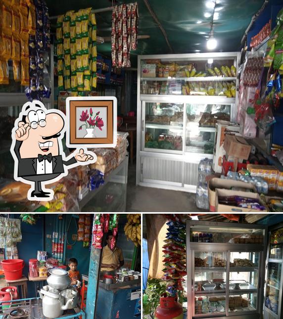 Rahman Coffe House & Tea Stall - রহমান কফি হাউজ এন্ড টি স্টল
