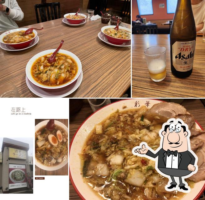 Saika Ramen Nara