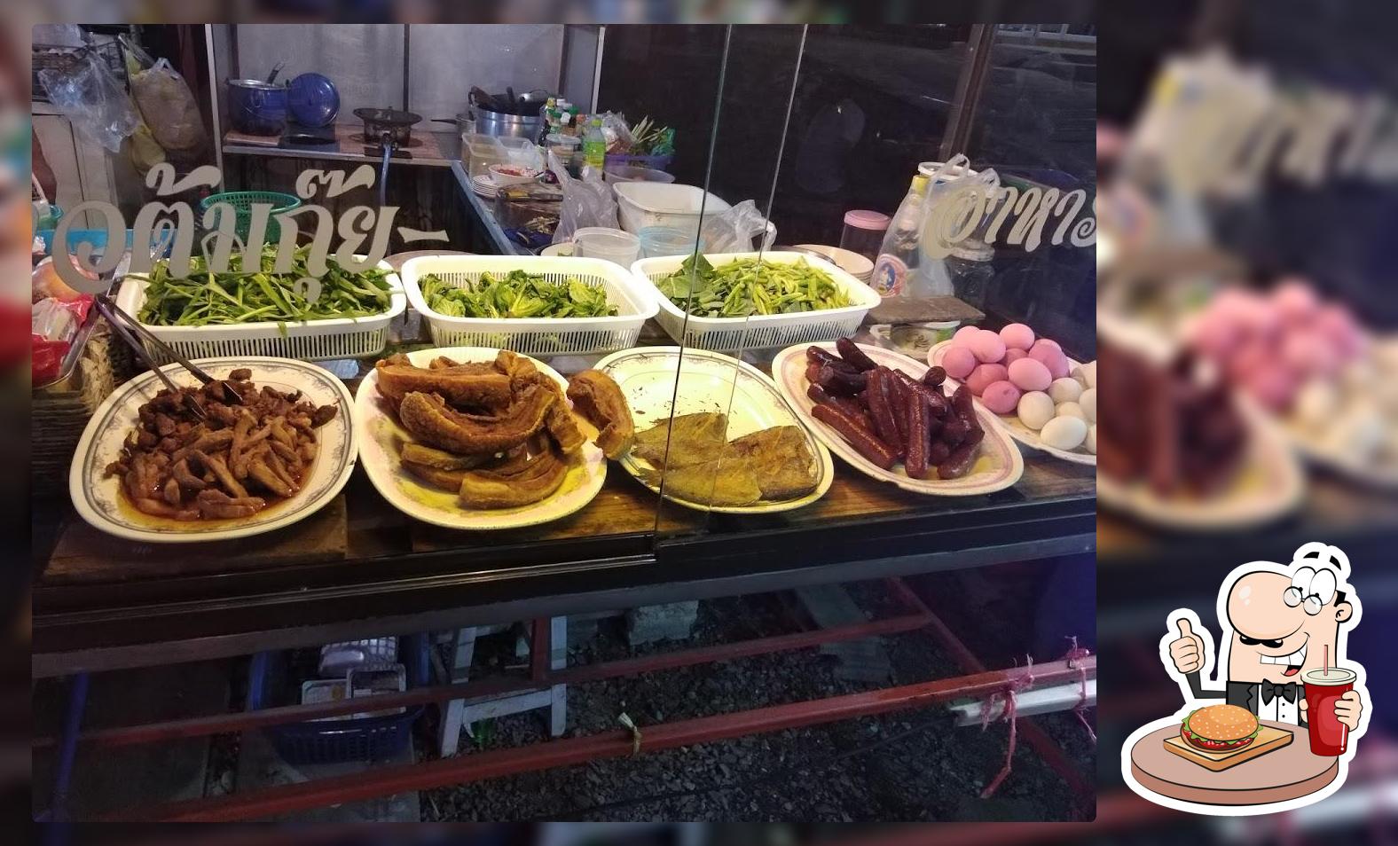 ร้านข้าวต้มเจ๊เอื้อ