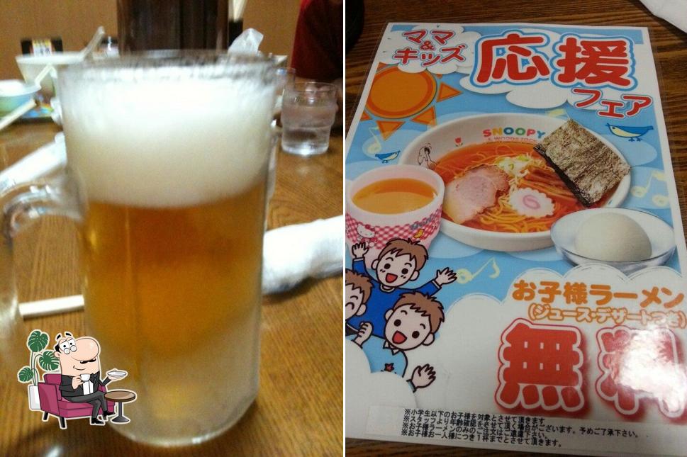 らーめん一代元 壬生本陣店