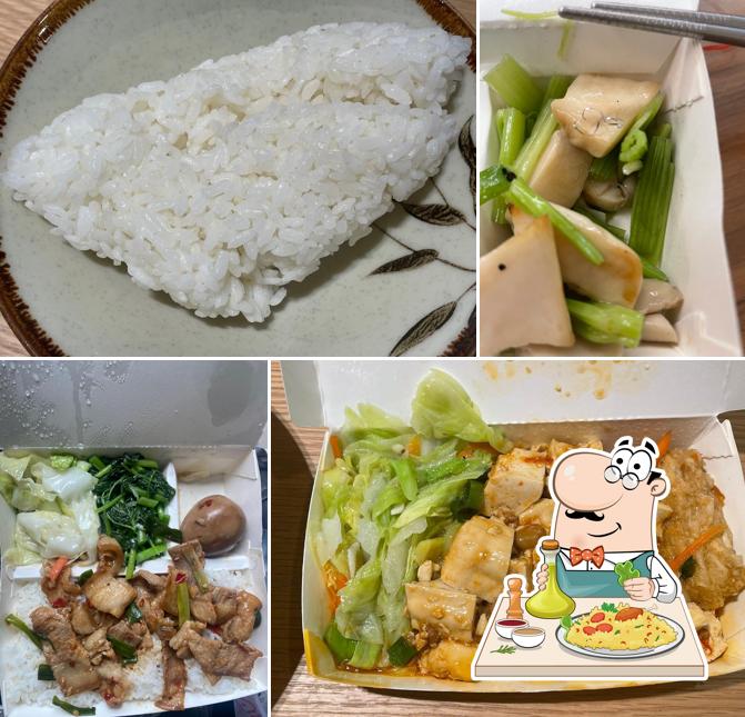 嘉禾自助餐