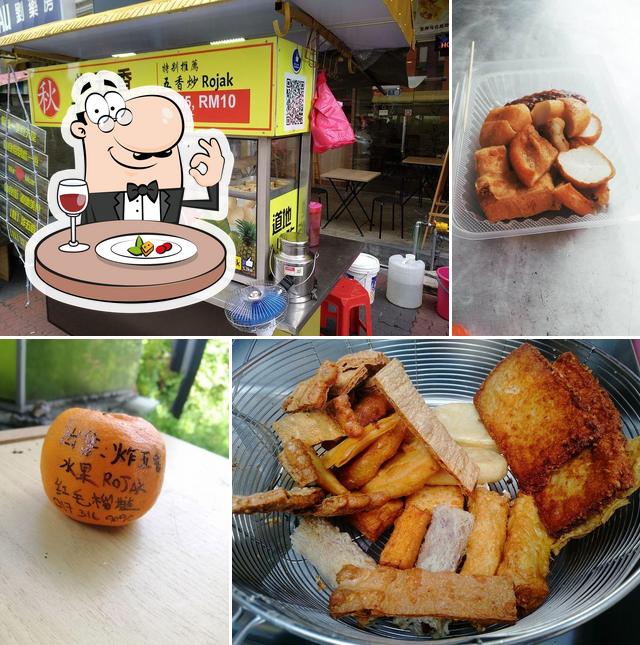 【秋】炸五香、水果Rojak