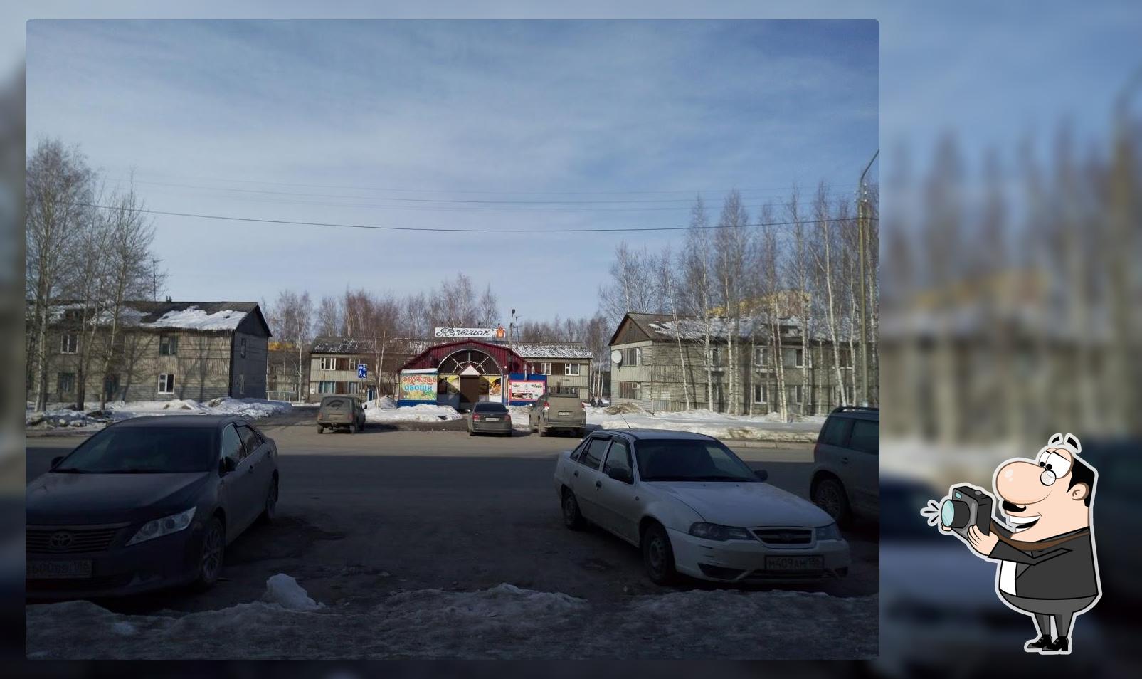 Теремок