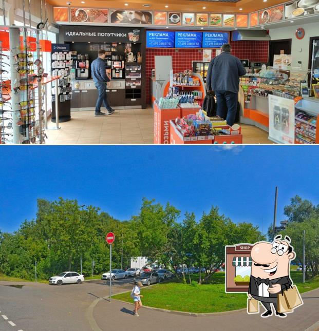 Drive Café