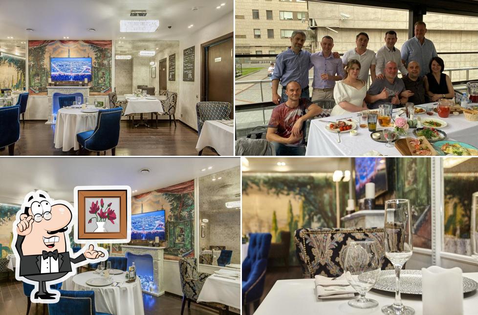 Интерьер "Regul"