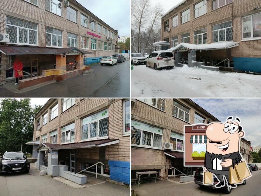 Алазанская долина