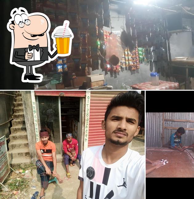 Emran Tea Stall
