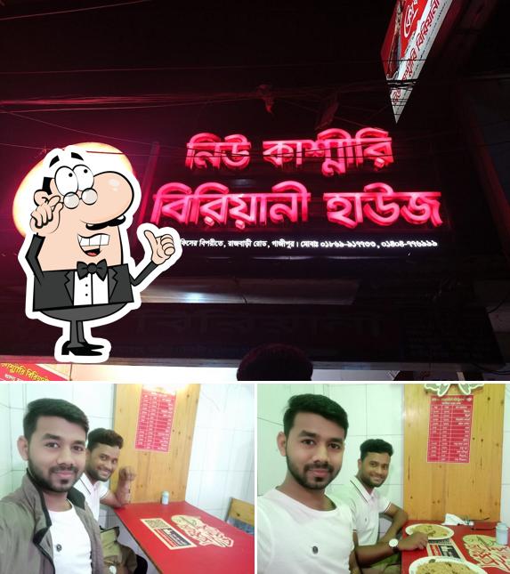 Kashmiri Biriyani