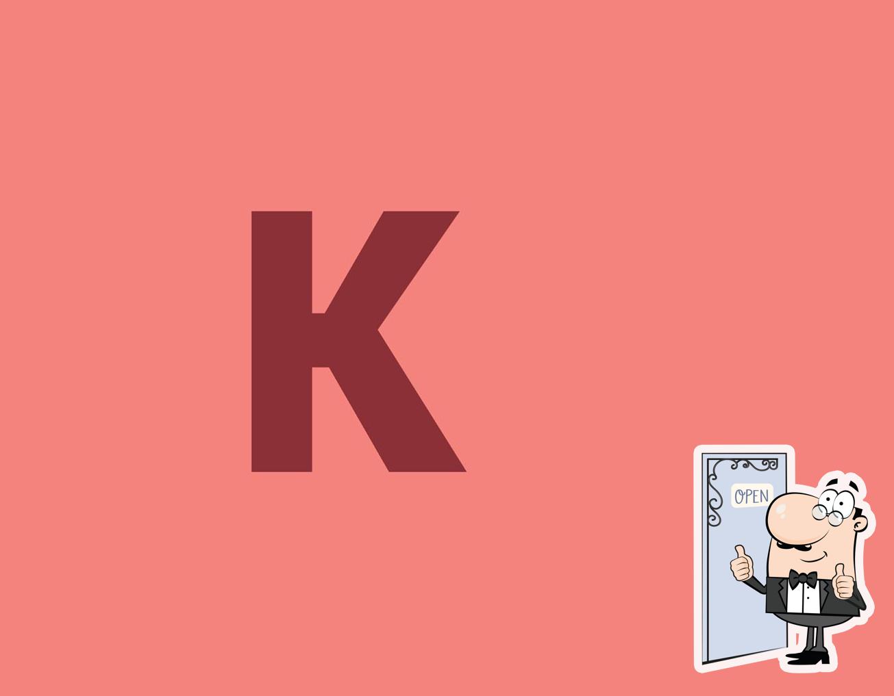 Кдж