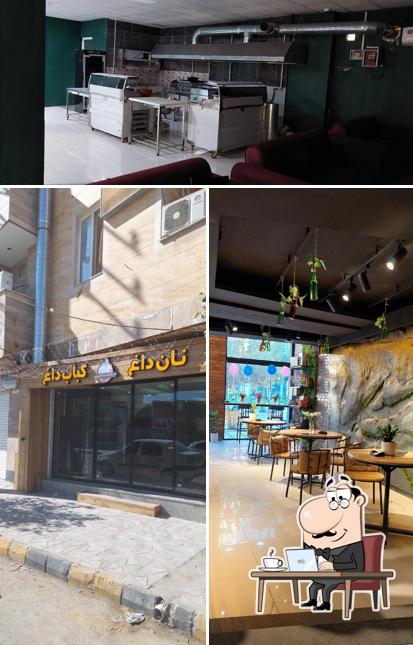 رستوران /نان داغ کباب داغ حاج رحیم