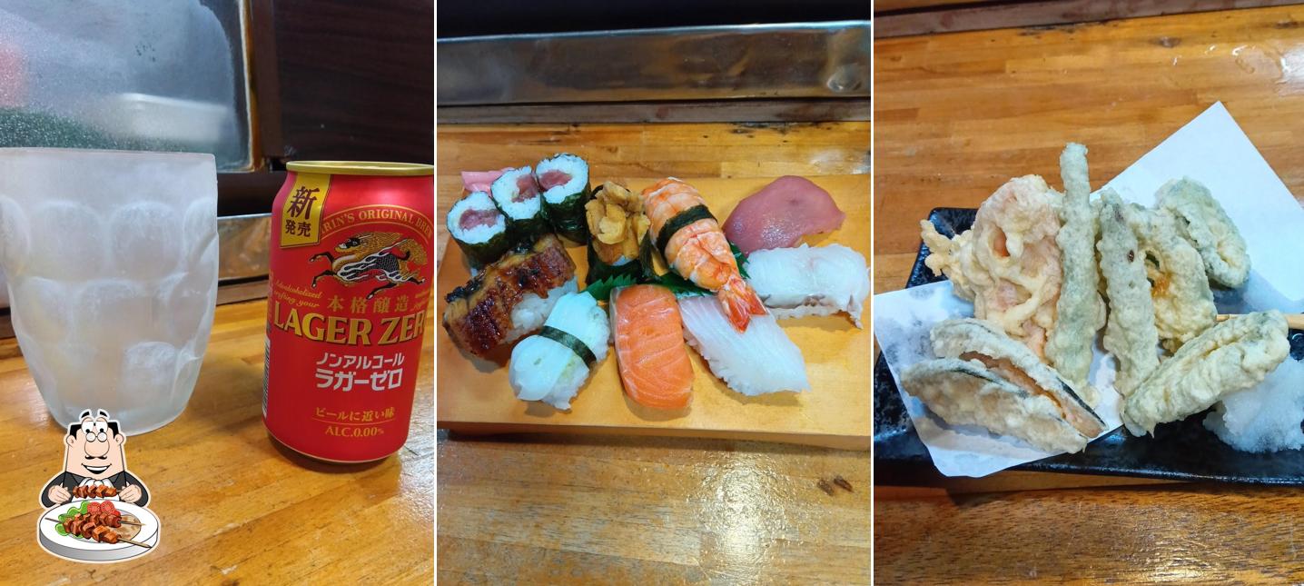 御食事処とらや