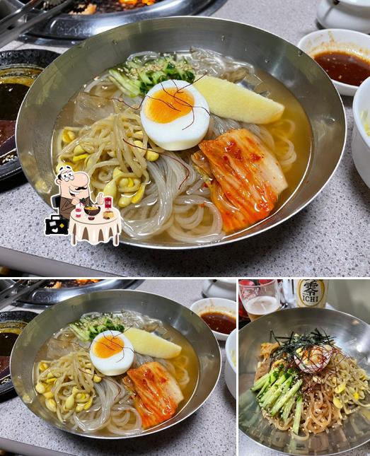 黄金屋