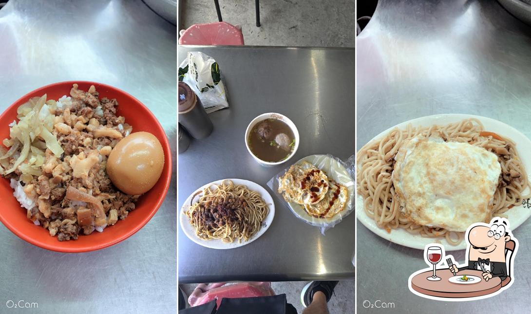 Ri Ri Xiang Breakfast Restaurant