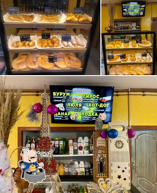 Шашлык Хаус