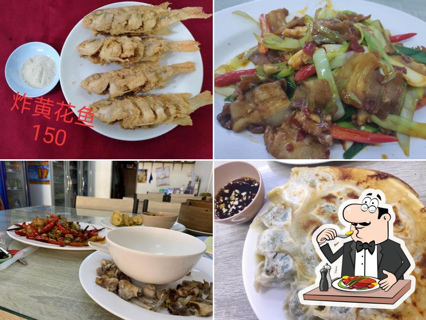 ร้านอาหารหม้อไฟ ฟู่ไหลซี