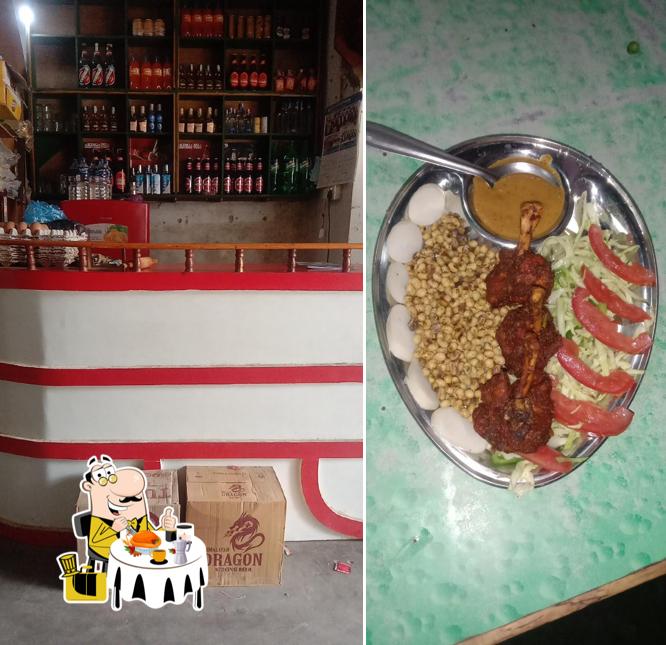 Benisha khaja ghar