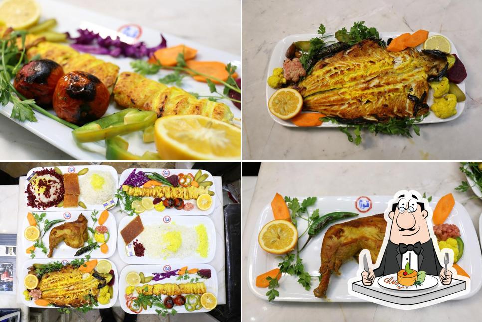 جوجه سرای قوام