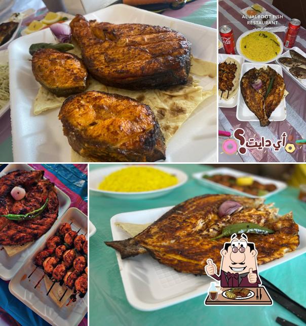 AL Jalboot Restaurant