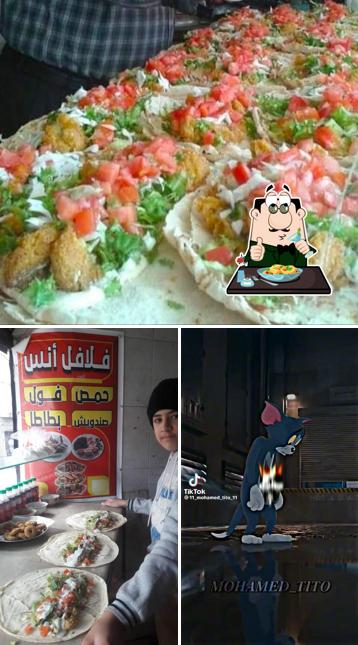 مطعم أنس