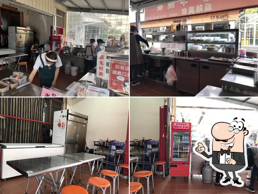 台川味正宗四川麻辣小吃