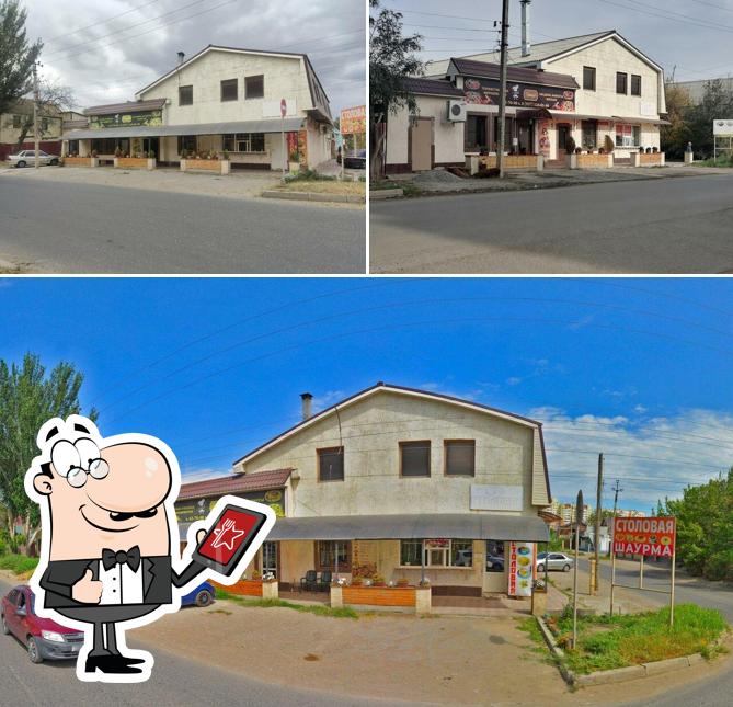 Интрига