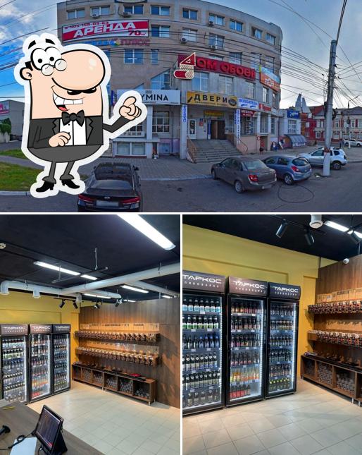 Хмелевское