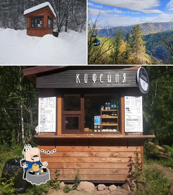 Кофейня на Столбах