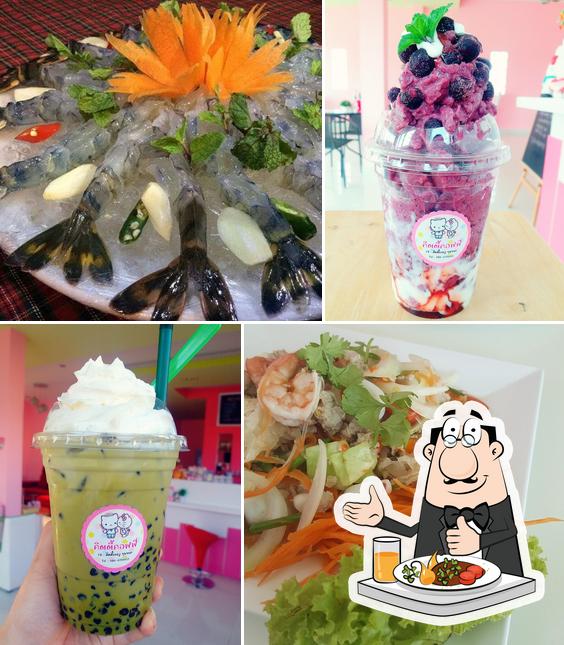 ร้านคิตตี้คอฟฟี่