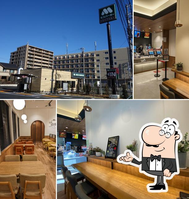 Mos Burger Kashiwa Toyoshiki