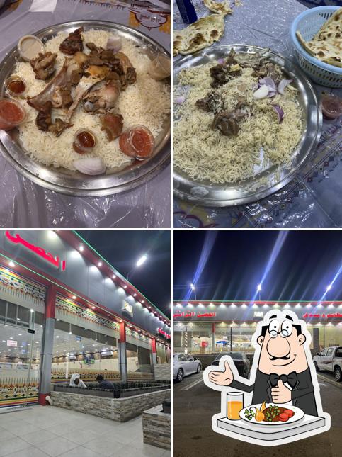 مطعم الحصن التراثي