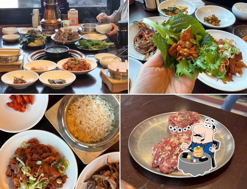 늘고기집 본점
