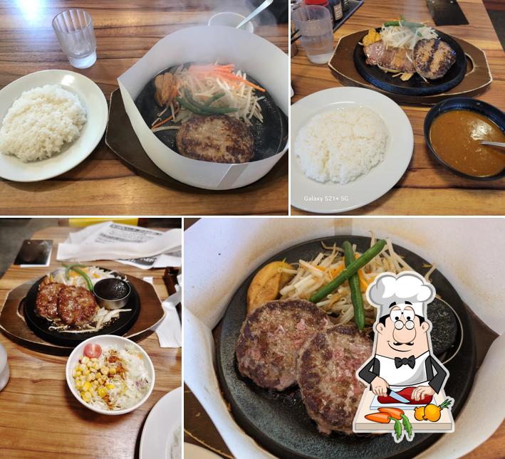 Meat Hasegawa Rifu