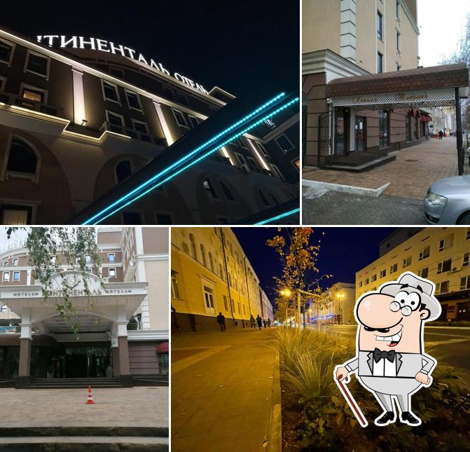 Континенталь