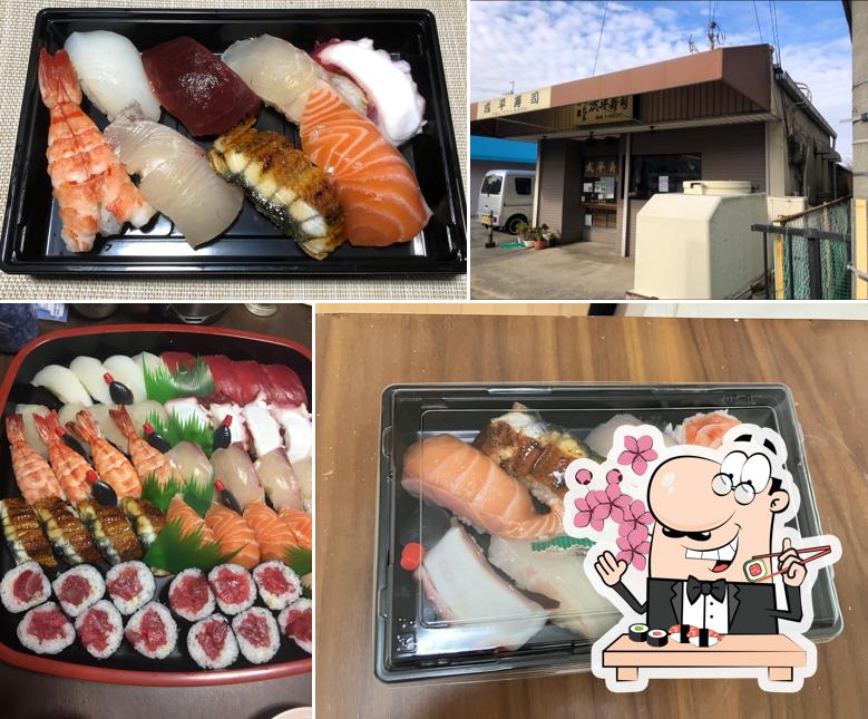 Narihei Sushi