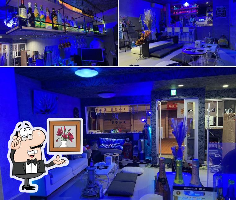 BAR FUU