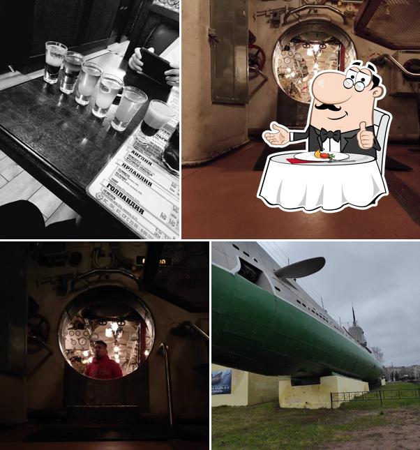 Это снимок паба и бара "Beer House"