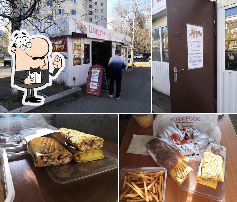 Лепсе51в