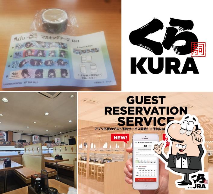 Kura Sushi Fujiidera