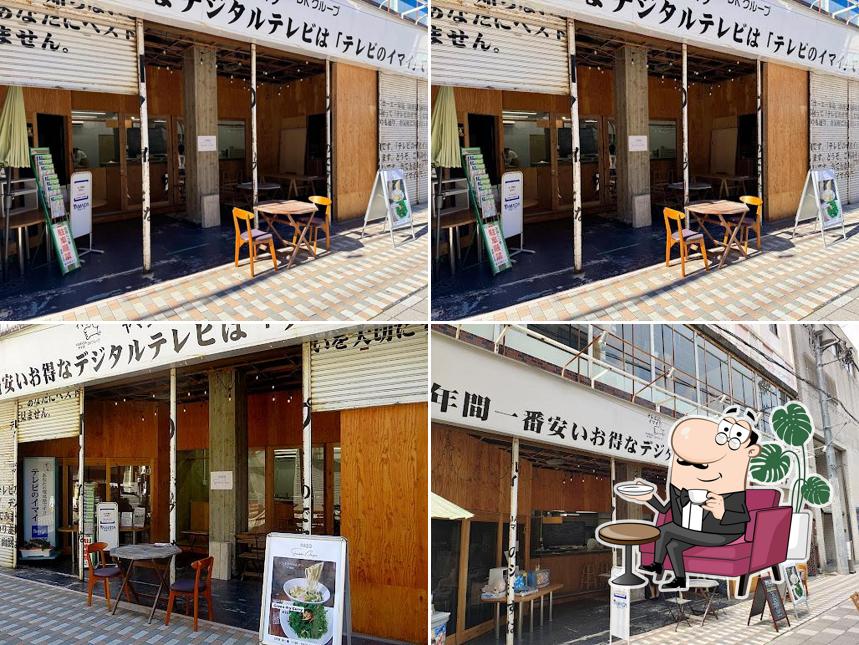 PASO shinnaka chanpon(シンナカチャンポン)