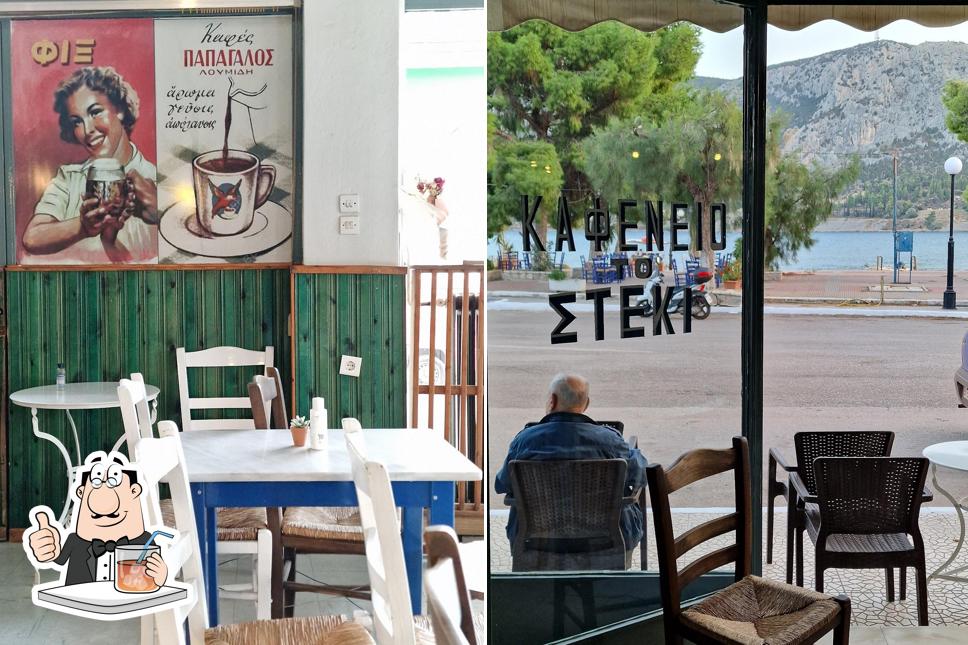 traditional Cafe
