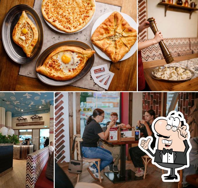 Старик Хинкалыч