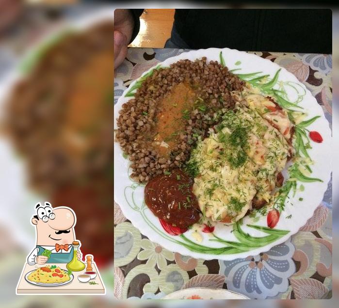 Столовая