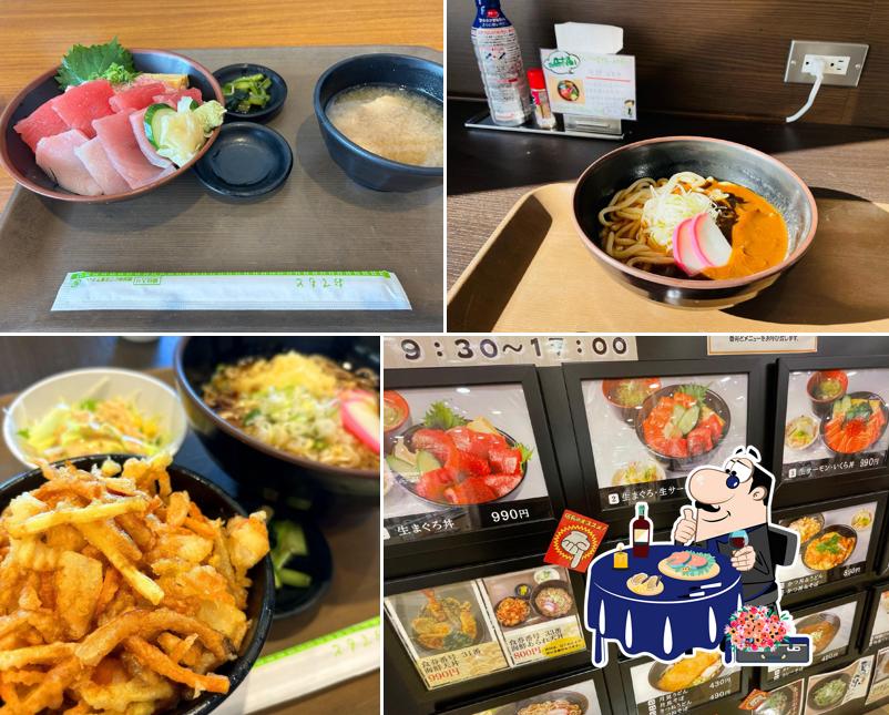 Yuriage Marin Kitchen