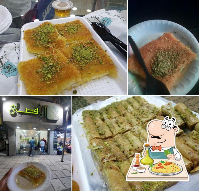 Al Aqsa Sweets - Downtown Branch