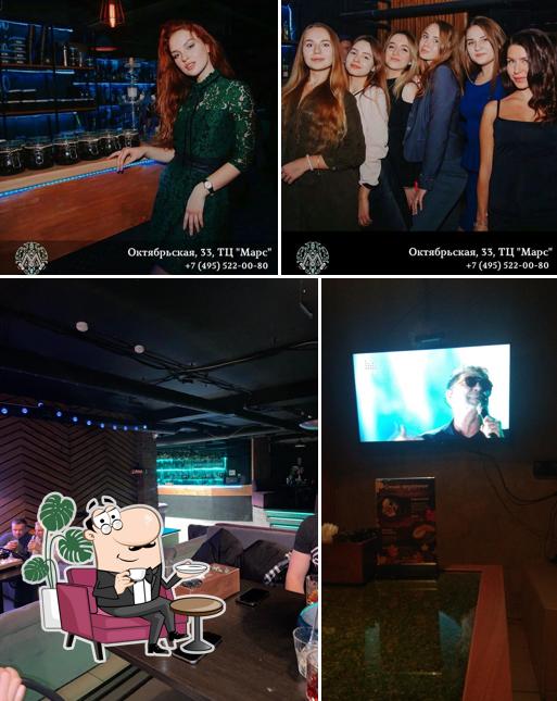 Посмотрите на внутренний интерьер "МЯТЫ Lounge"