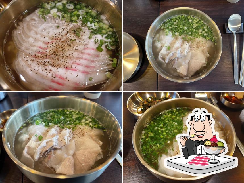 명백집 본점