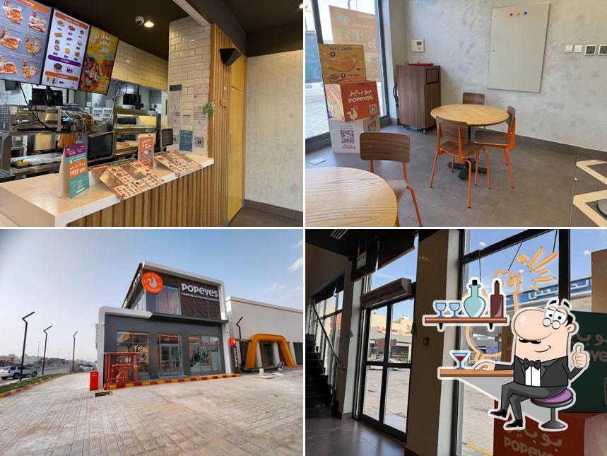 Popeyes - Al Areed