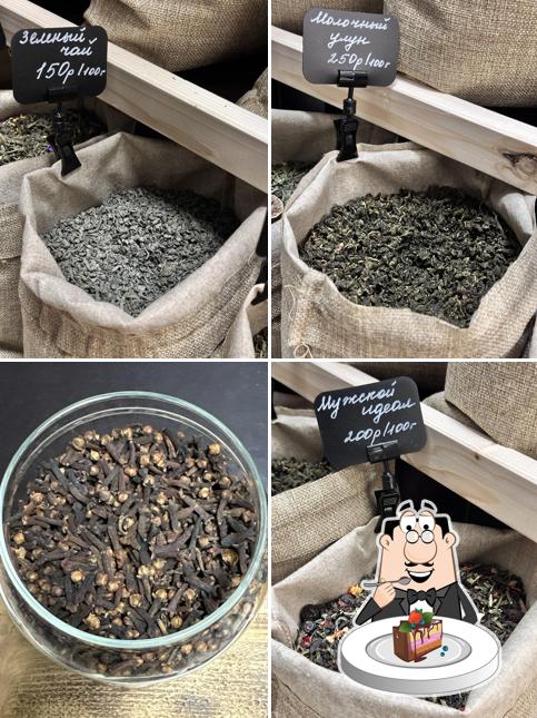 Бутик COFFEE&TEA
