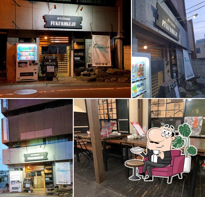 FUKUROKUJU